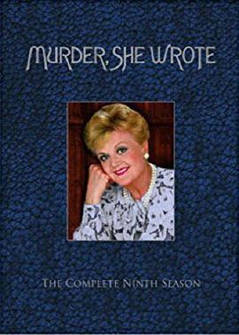 女作家与谋杀案 第9季