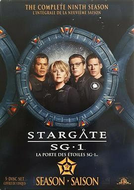 星际之门SG-1第9季